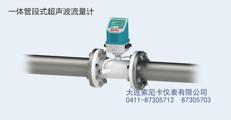 һ�w�ܶ�ʽ��������Ӌ