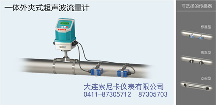 һ�w��Aʽ��������Ӌ